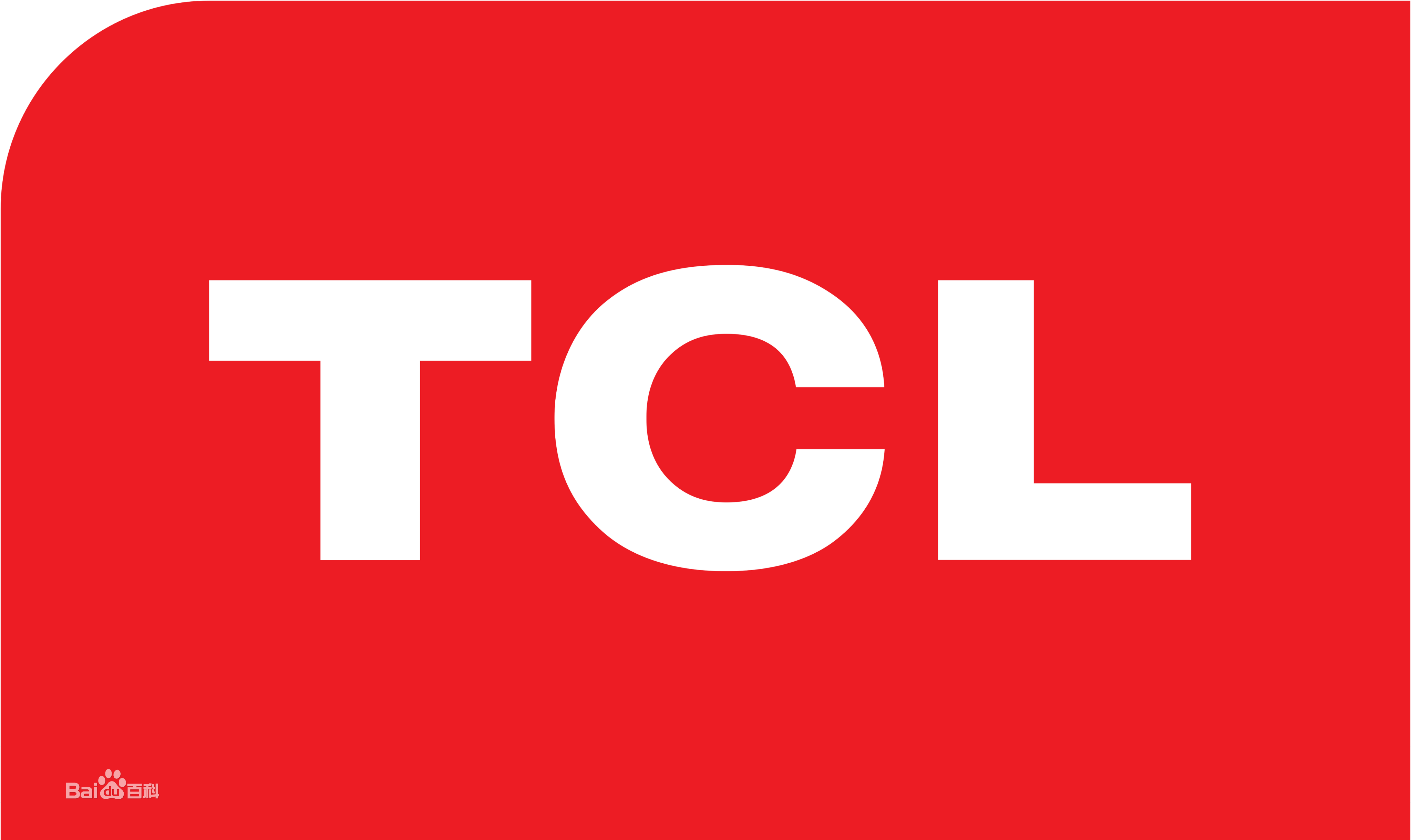 岳塘区TCLTCL空调